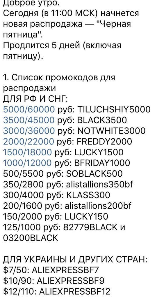 5632158_1.jpg