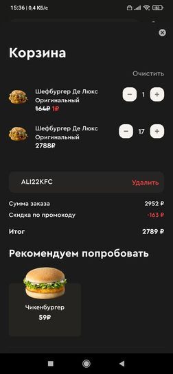 7540990-5yi15.jpg