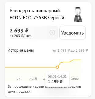 13721622-eHLhM.jpg