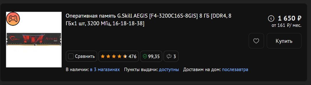 11436764-yrYCr.jpg