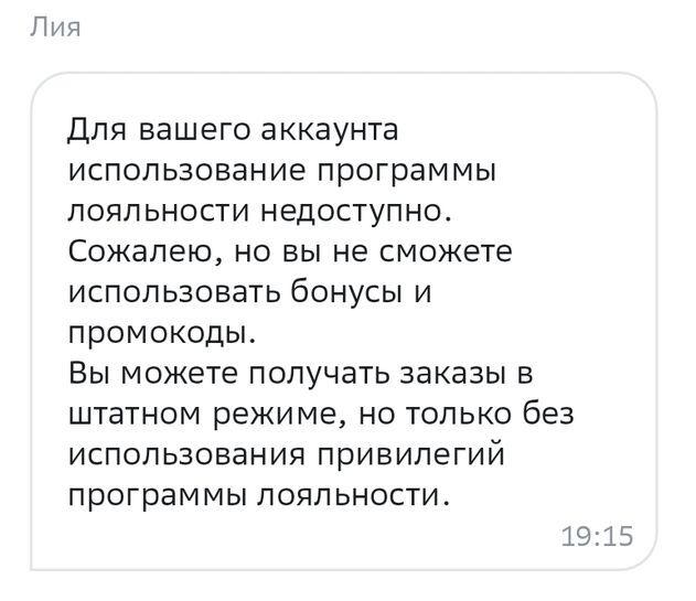 11438973-SPEKu.jpg