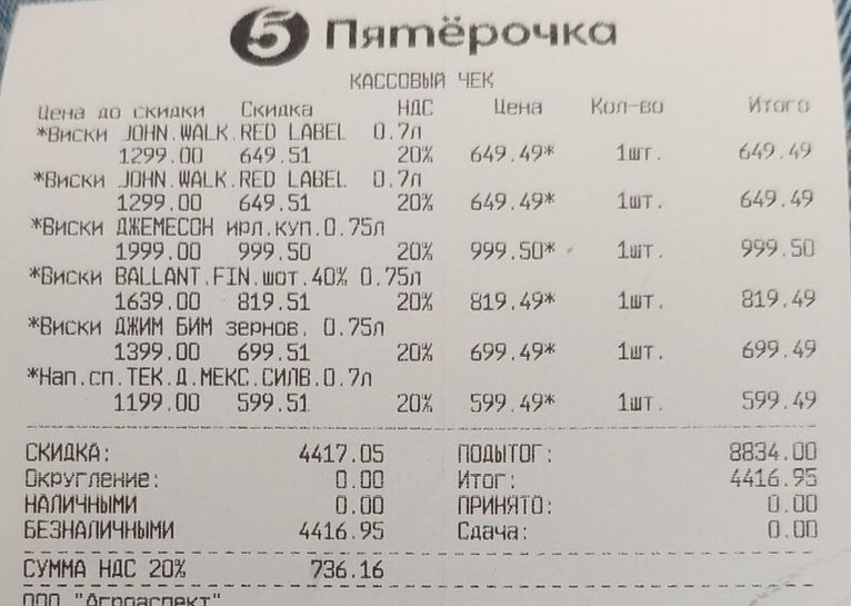 15635403-hw34O.jpg