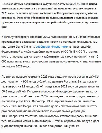 15641847-YVNw8.jpg