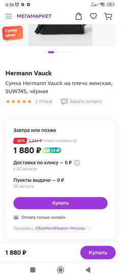 11454292-lloiB.jpg