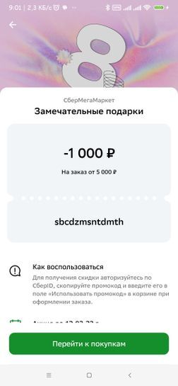 9673574-BKsqe.jpg