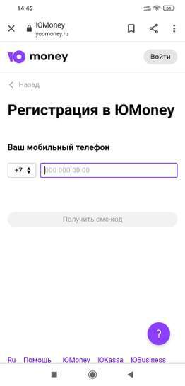 3449254-ExeNA.jpg
