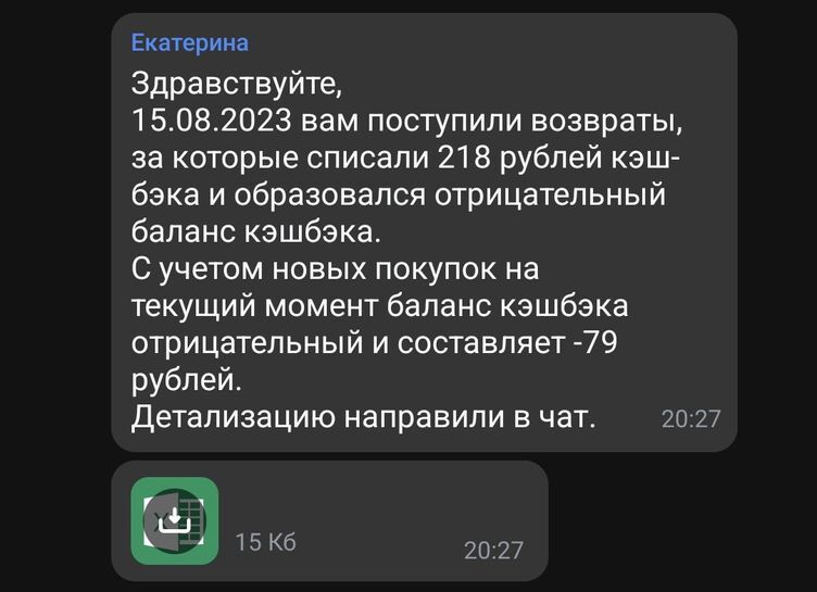 15655090_1.jpg
