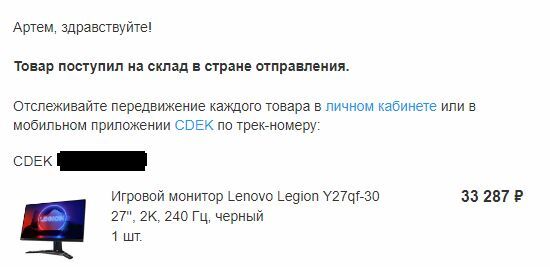 11459408-wnRYU.jpg