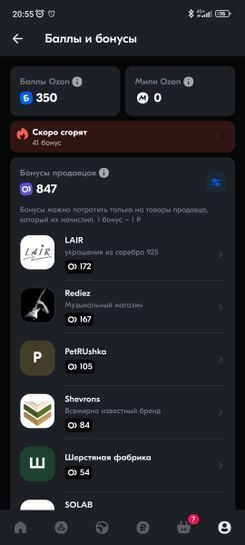 13763231-KHwuH.jpg