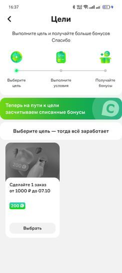 15674892-DooqC.jpg