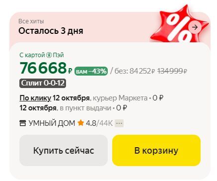 15684461-BM7Hh.jpg