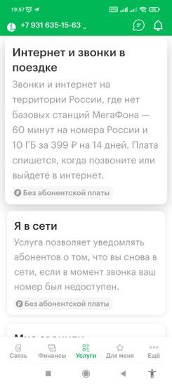 15687442-plpPQ.jpg