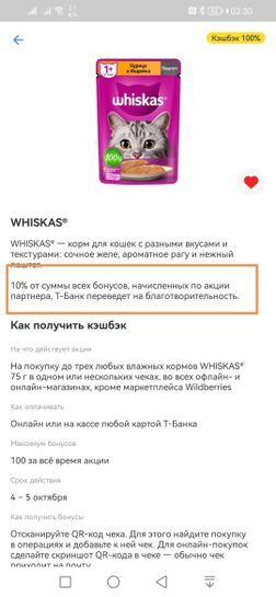 15690173-lNQiJ.jpg