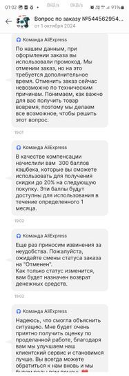 15695483_1.jpg