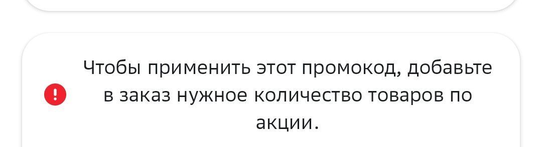 9717719-eqrSb.jpg