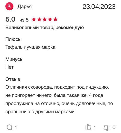 13791648-Rk9RZ.jpg