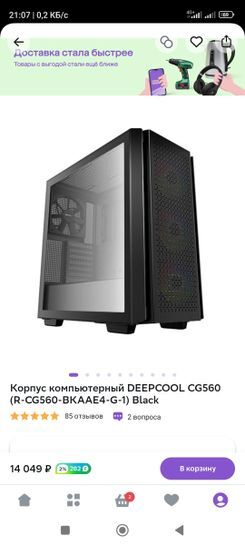 13795493_1.jpg