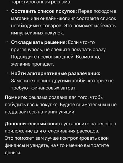 15700501-hWQfB.jpg