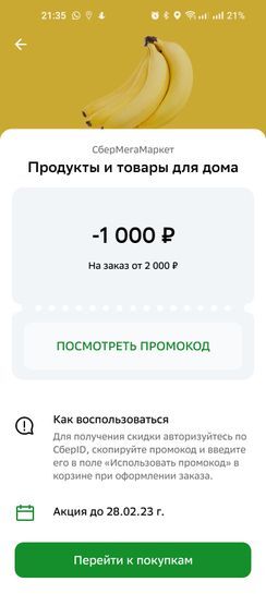 9727020-bJDvu.jpg