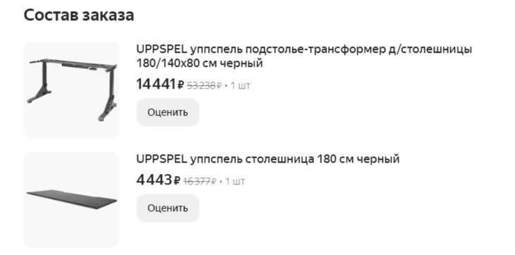 15707982-WafXt.jpg