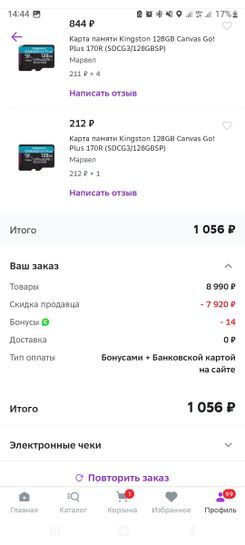 11511901-7xsqy.jpg