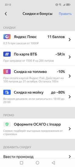 15715169-bUJcJ.jpg