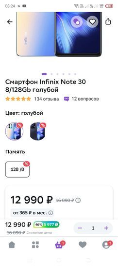 13829327-Xl7wQ.jpg