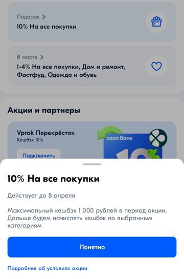 13832729-MtLpe.jpg