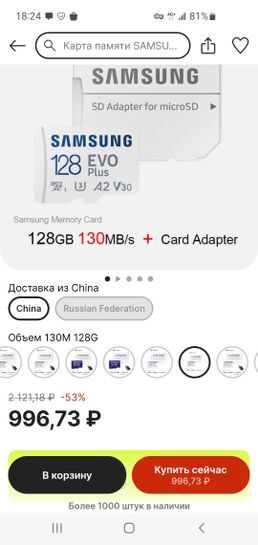 11550027-ZmxZY.jpg
