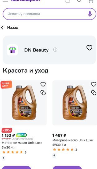 13835945-VVmgi.jpg
