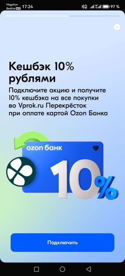 13837467-6WLHX.jpg