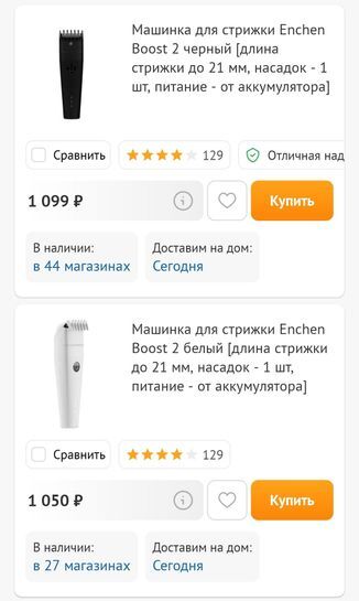 15751753-n5z6B.jpg