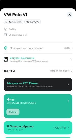 13851144-rqOvk.jpg