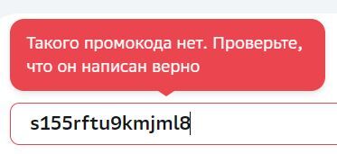 13856770-1CvQU.jpg