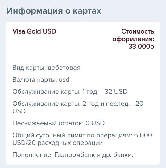 15762661-LboEq.jpg