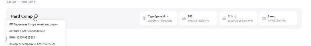 15764319-crOXX.jpg