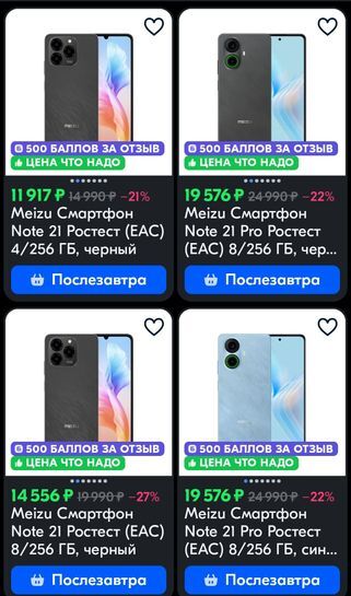 15772417-o40oI.jpg