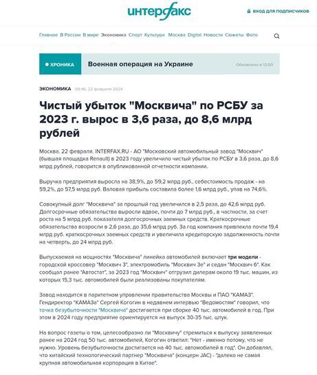 13873074-pZ3Ew.jpg