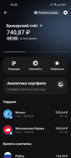 11594150-Z2Don.jpg