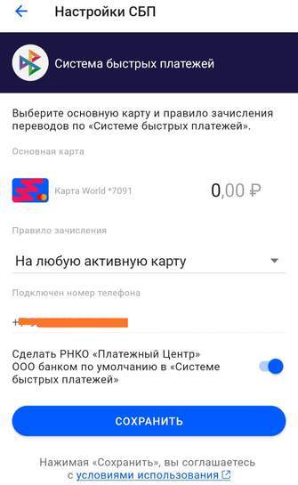 3567196.jpg