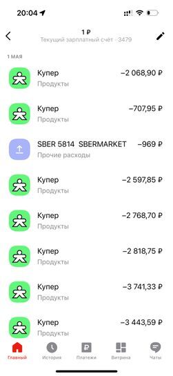 15794087-WENNQ.jpg