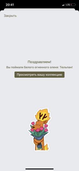1647023-1CtGJ.jpg