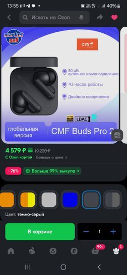 15800359-t5tRs.jpg