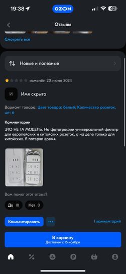 15803447-ltpor.jpg