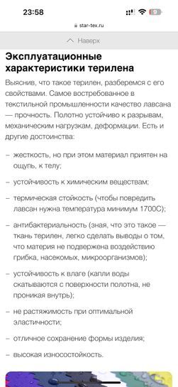 15816782-p76zy.jpg