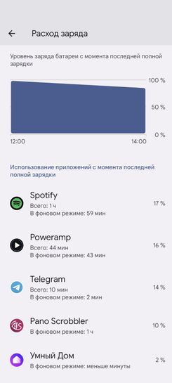 11619849_1.jpg