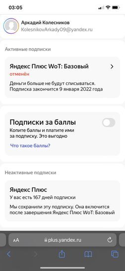 5820364-ZaY0y.jpg