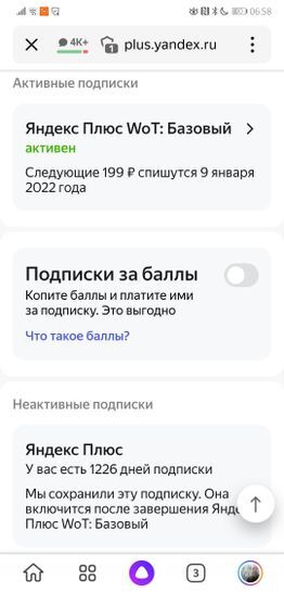 5820636_1.jpg