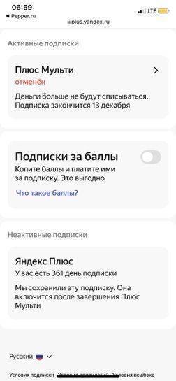 5820640-TugOd.jpg