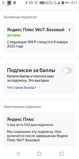 5820682-jsjS9.jpg
